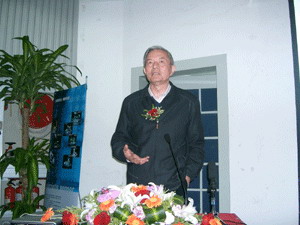 第二届全国高校自动化系主任(经理)论坛