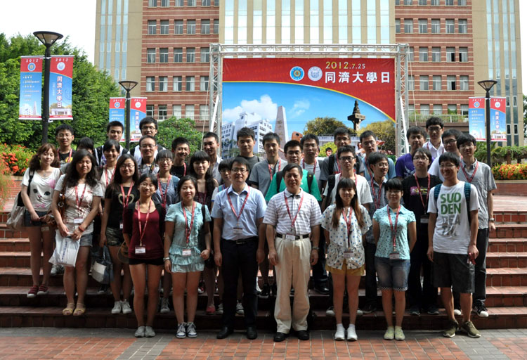 逢甲大学举办的“伟德国际victor1946日”活动