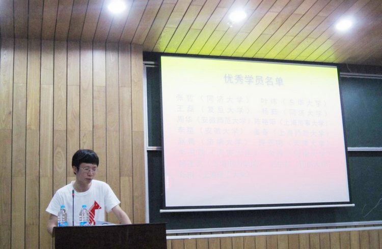 计算机暑期公司55