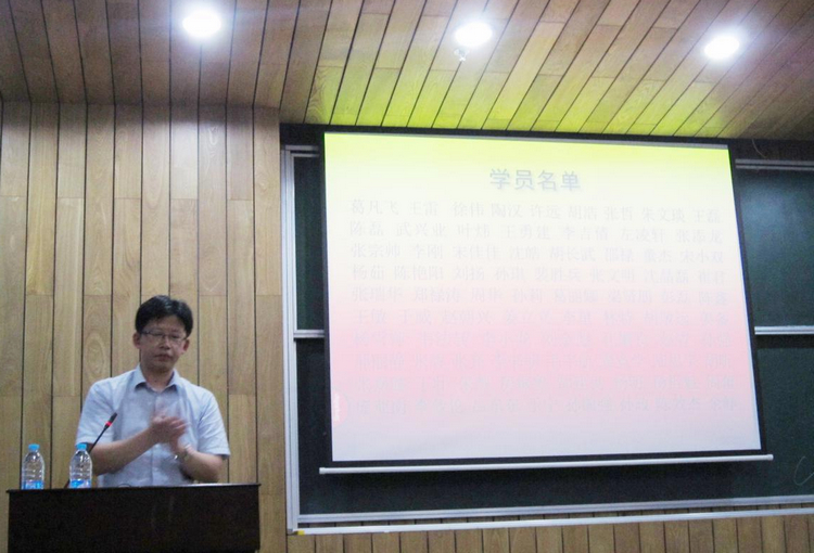 计算机暑期公司66