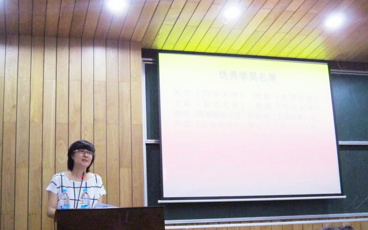 计算机暑期公司77